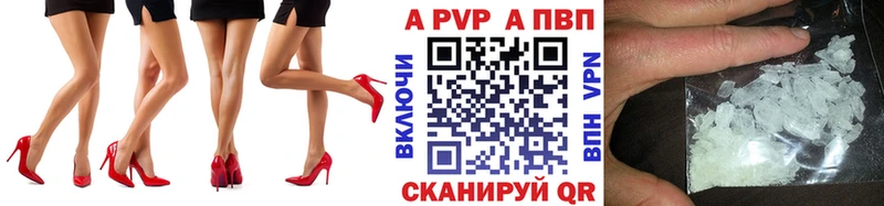 Alfa_PVP СК КРИС  Сольцы 