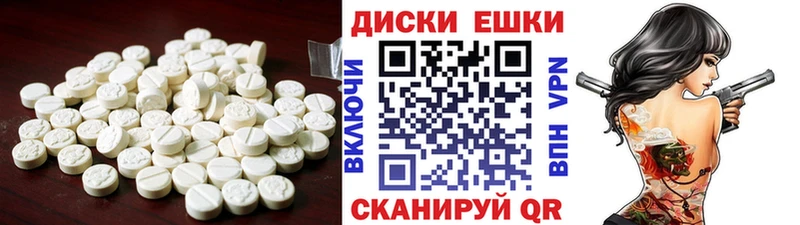 Ecstasy VHQ  Сольцы 