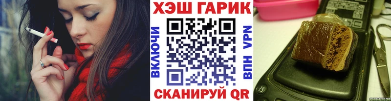 ГАШИШ AMNESIA HAZE  мега ссылка  Сольцы  что такое наркотик 