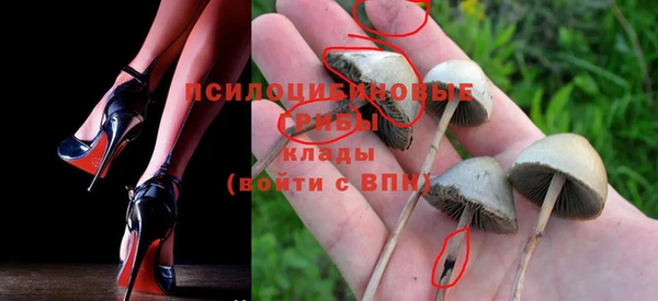 мефедрон VHQ Армянск