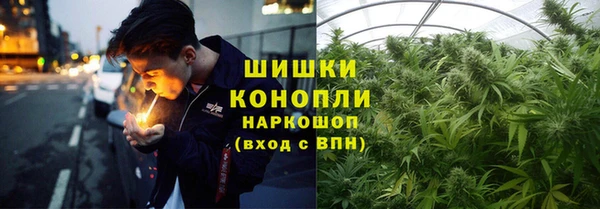 мефедрон VHQ Армянск