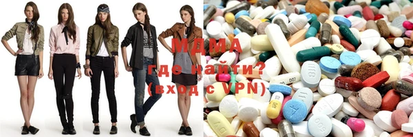 марки nbome Арсеньев